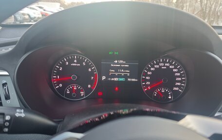 KIA Optima IV, 2018 год, 1 965 000 рублей, 5 фотография