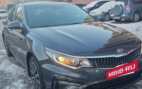 KIA Optima IV, 2018 год, 1 965 000 рублей, 4 фотография