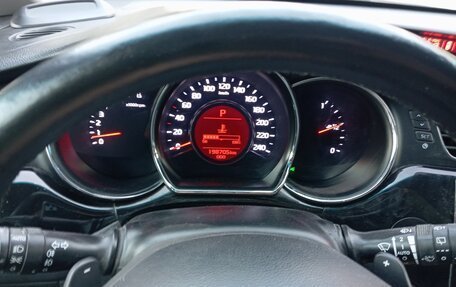 KIA cee'd III, 2015 год, 1 250 000 рублей, 29 фотография