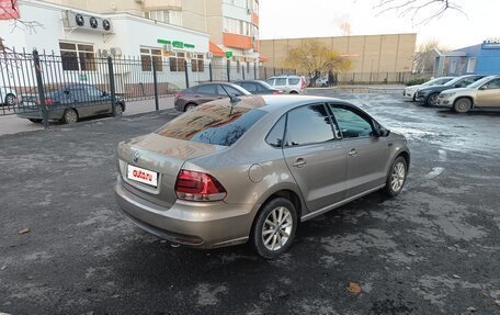 Volkswagen Polo VI (EU Market), 2017 год, 849 000 рублей, 2 фотография