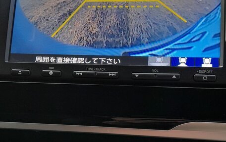 Honda Fit III, 2014 год, 1 275 000 рублей, 24 фотография