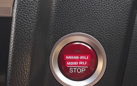 Honda Fit III, 2014 год, 1 275 000 рублей, 23 фотография