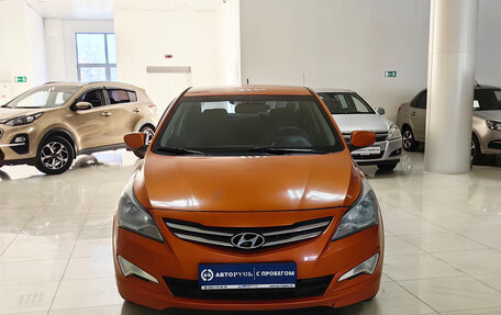 Hyundai Solaris II рестайлинг, 2015 год, 919 000 рублей, 3 фотография