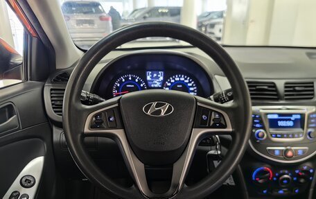 Hyundai Solaris II рестайлинг, 2015 год, 919 000 рублей, 11 фотография