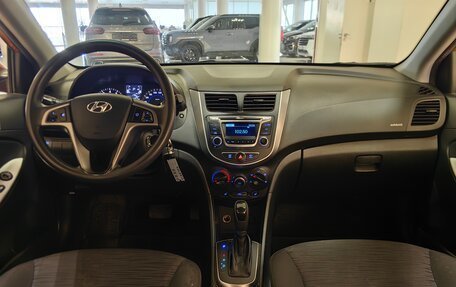 Hyundai Solaris II рестайлинг, 2015 год, 919 000 рублей, 12 фотография