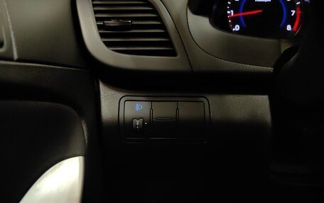 Hyundai Solaris II рестайлинг, 2015 год, 919 000 рублей, 21 фотография