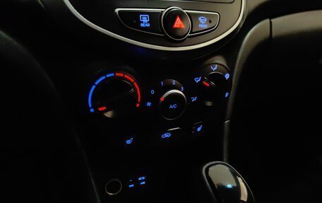 Hyundai Solaris II рестайлинг, 2015 год, 919 000 рублей, 15 фотография