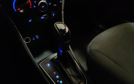 Hyundai Solaris II рестайлинг, 2015 год, 919 000 рублей, 16 фотография