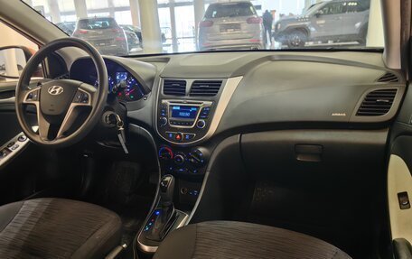 Hyundai Solaris II рестайлинг, 2015 год, 919 000 рублей, 13 фотография