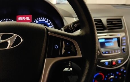 Hyundai Solaris II рестайлинг, 2015 год, 919 000 рублей, 18 фотография