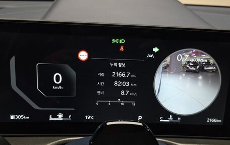 KIA Sportage IV рестайлинг, 2025 год, 3 546 415 рублей, 13 фотография