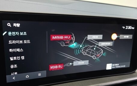 KIA Sportage IV рестайлинг, 2025 год, 3 546 415 рублей, 8 фотография