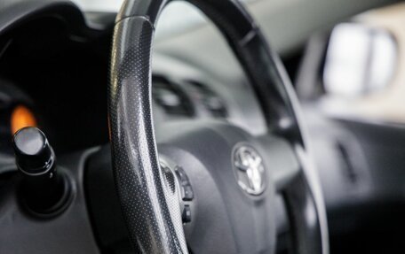 Toyota Corolla, 2011 год, 1 188 000 рублей, 15 фотография