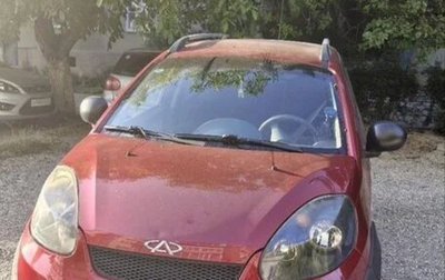 Chery IndiS (S18D) I, 2012 год, 320 000 рублей, 1 фотография