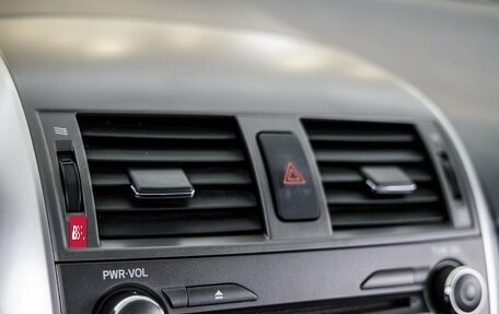 Toyota Corolla, 2011 год, 1 188 000 рублей, 17 фотография