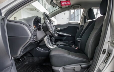 Toyota Corolla, 2011 год, 1 188 000 рублей, 16 фотография