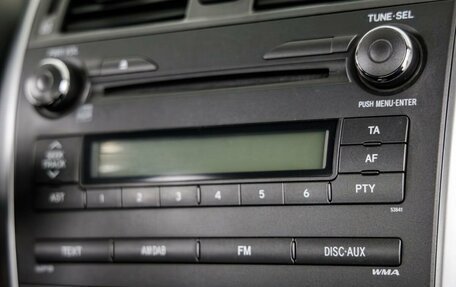 Toyota Corolla, 2011 год, 1 188 000 рублей, 27 фотография