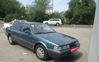 Mazda 626, 1991 год, 150 000 рублей, 1 фотография