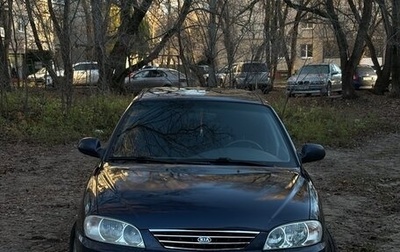 KIA Spectra II (LD), 2008 год, 450 000 рублей, 1 фотография