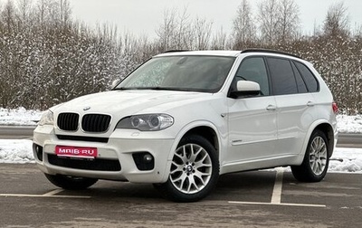BMW X5, 2012 год, 2 449 000 рублей, 1 фотография