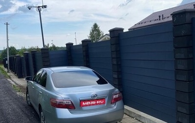 Toyota Camry, 2006 год, 490 000 рублей, 1 фотография