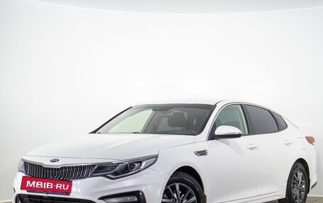 KIA Optima IV, 2018 год, 2 199 000 рублей, 4 фотография