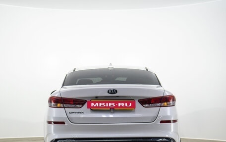 KIA Optima IV, 2018 год, 2 199 000 рублей, 6 фотография