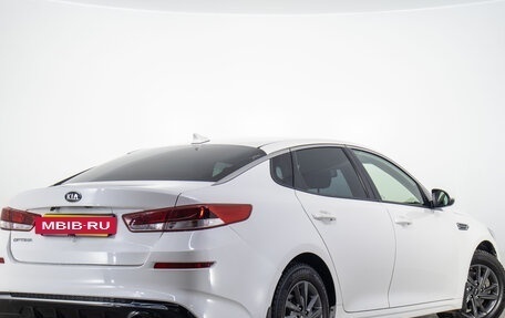 KIA Optima IV, 2018 год, 2 199 000 рублей, 5 фотография
