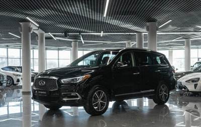 Infiniti QX60 I рестайлинг, 2018 год, 2 720 000 рублей, 1 фотография