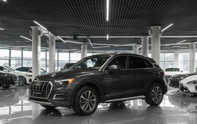 Audi Q5, 2021 год, 3 800 000 рублей, 1 фотография