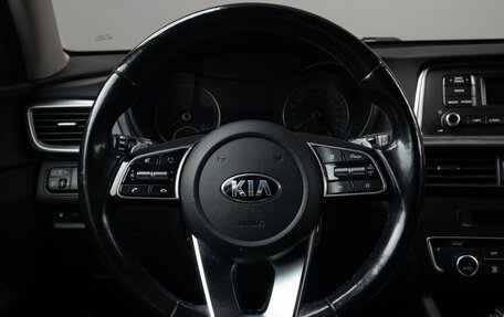 KIA Optima IV, 2018 год, 2 199 000 рублей, 10 фотография