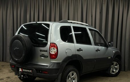 Chevrolet Niva I рестайлинг, 2014 год, 399 999 рублей, 4 фотография