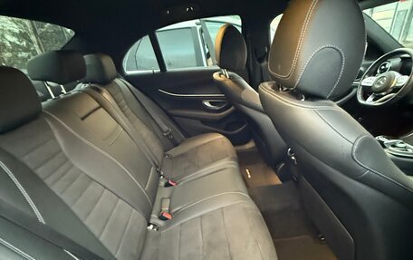 Mercedes-Benz E-Класс, 2020 год, 4 500 000 рублей, 17 фотография