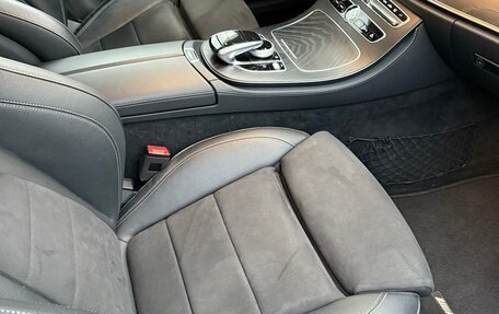 Mercedes-Benz E-Класс, 2020 год, 4 500 000 рублей, 23 фотография