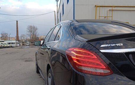 Mercedes-Benz C-Класс, 2014 год, 1 980 000 рублей, 7 фотография