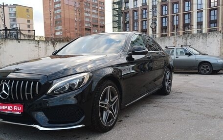 Mercedes-Benz C-Класс, 2014 год, 1 980 000 рублей, 2 фотография