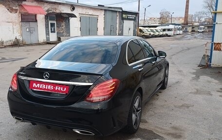 Mercedes-Benz C-Класс, 2014 год, 1 980 000 рублей, 5 фотография