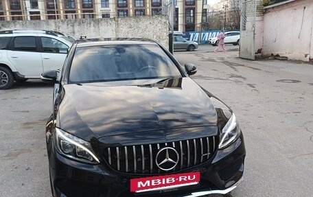 Mercedes-Benz C-Класс, 2014 год, 1 980 000 рублей, 12 фотография