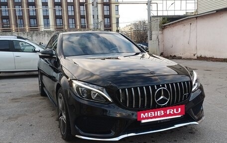 Mercedes-Benz C-Класс, 2014 год, 1 980 000 рублей, 13 фотография