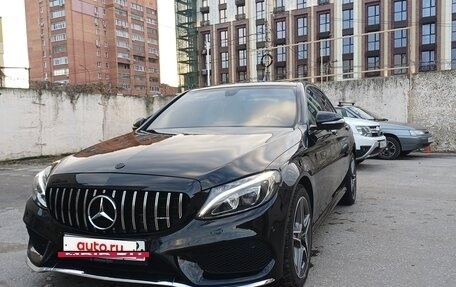 Mercedes-Benz C-Класс, 2014 год, 1 980 000 рублей, 14 фотография