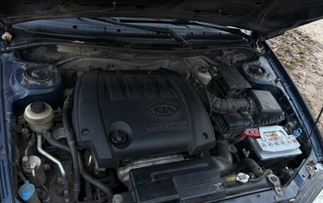 KIA Spectra II (LD), 2008 год, 450 000 рублей, 5 фотография