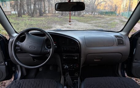 KIA Spectra II (LD), 2008 год, 450 000 рублей, 9 фотография