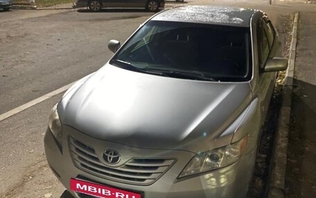Toyota Camry, 2006 год, 490 000 рублей, 4 фотография