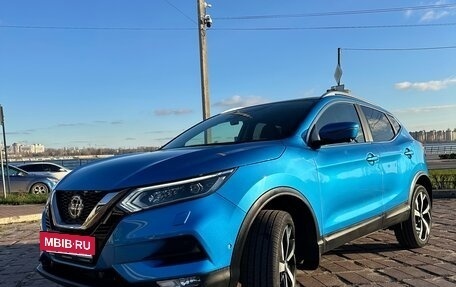 Nissan Qashqai, 2021 год, 3 150 000 рублей, 2 фотография