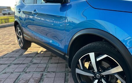 Nissan Qashqai, 2021 год, 3 150 000 рублей, 3 фотография