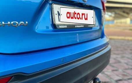 Nissan Qashqai, 2021 год, 3 150 000 рублей, 5 фотография