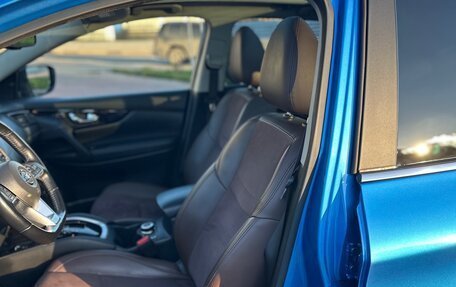 Nissan Qashqai, 2021 год, 3 150 000 рублей, 13 фотография