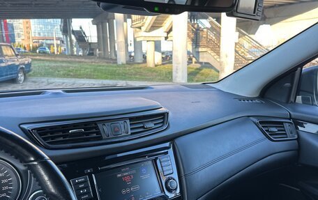 Nissan Qashqai, 2021 год, 3 150 000 рублей, 14 фотография