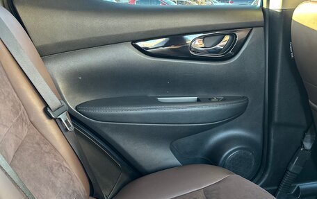 Nissan Qashqai, 2021 год, 3 150 000 рублей, 11 фотография