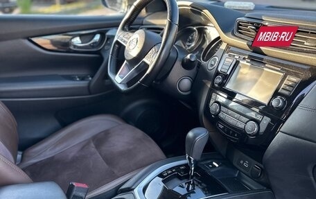 Nissan Qashqai, 2021 год, 3 150 000 рублей, 9 фотография